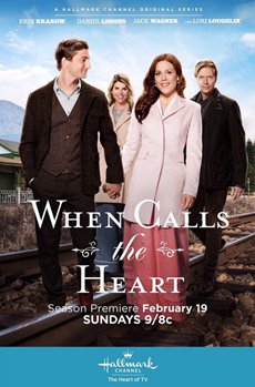 倾听心灵第四季