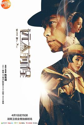 远大前程(DVD版)